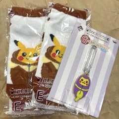 이치 반 쿠지 피카츄 네부쿠로 컬렉션 E상 G상