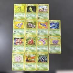 ポケモンカード 旧裏面 草タイプ 14枚セット - メルカリ