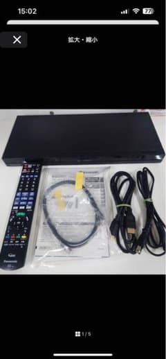 【美品】パナソニック ブルーレイレコーダー DMR-2W102のサムネイル