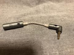 ifi audio iEMatch+ 3.5mmのサムネイル