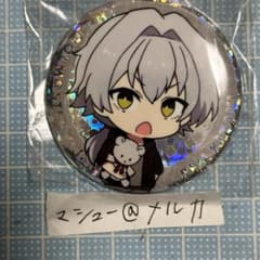 アイドルマスターSideM 缶バッジ Winter Bears 牙崎漣 アイドルマスターSideM Winter Bears 牙崎漣 デフォルメ缶バッジ