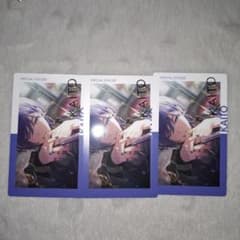 プロセカ KAITO エピカ 箔押し 25B