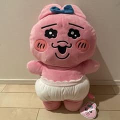 おぱんちゅうさぎ　超超ビック　ぬいぐるみのサムネイル