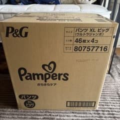 Pampers XL おむつ 46枚×4個のサムネイル