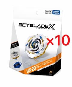 ベイブレードエックス UX-20 グローリーワルキューレLF 10個セット