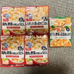 和光堂 12ヶ月〜 離乳食 ベビーフードのサムネイル