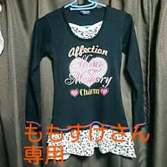 150センチ女の子 ワンピースのサムネイル