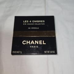 シャネルアイシャドウパレット