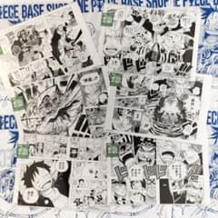 ONE PIECE BASE SHOP ALL PAGES エッグヘッド編 9枚 ONE PIECE all pages 神避 エッグヘッド編 - メルカリ