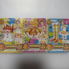 アイカツ イエローステージコーデのサムネイル