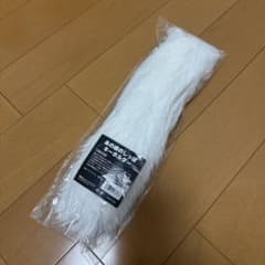 ホワイトファー ロングキーホルダーのサムネイル