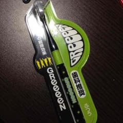 値下げしました GReeeeNの歯ブラシのサムネイル