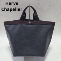 美品✨エルベシャプリエ 725GP ノワール 黒 リュクス 舟型 トート 美品✨エルベシャプリエ 725GP リュクス 舟型 トート ノワール
