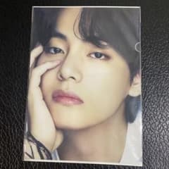 BTS V テヒョン クリアファイルのサムネイル