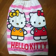 激レア 平成レトロ ハローキティ ミミィ Kitty ラップタオル バス