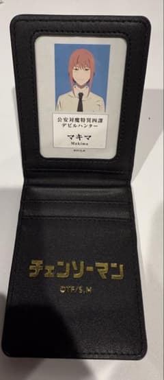 POPUP限定！ チェンソーマン 公安対魔特異4課 手帳風カードケース マキマ POPUP限定 チェンソーマン 公安対魔特異4課 手帳風カードケース