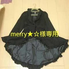 merry★☆様 専用  BPN 燕尾コートのサムネイル