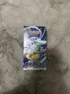 ポケモンカードゲーム 白熱のアルカナ シュリンクなし　未開封 ボックスのサムネイル