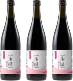 蓬緑（よもぎみどり）腸活ケア 720ml 3本セットのサムネイル