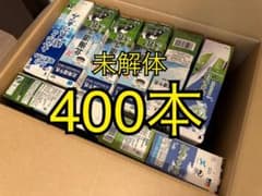 専用 未解体牛乳パック400本のサムネイル