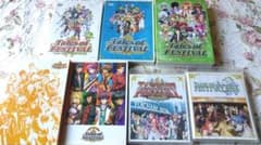 テイルズオブフェスティバル DVDセットのサムネイル