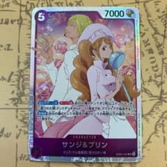 ワンピースカード サンジ&プリン SR EB02-035 - メルカリ
