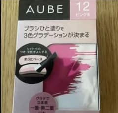 AUBE ひと塗アイシャドウ　ピンク12 ひのサムネイル