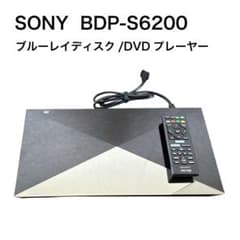 【生産終了】SONY ブルーレイプレーヤー BDP-S6200 ソニー 生産終了】SONY ブルーレイプレーヤー BDP-S6200 ソニー - メルカリ