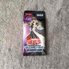 遊戯王 リミテッドエディション5のサムネイル
