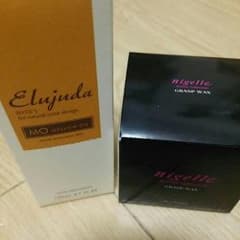 エルジューダMO   グラスプのサムネイル