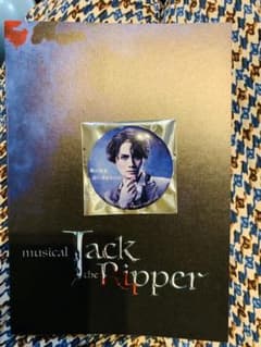 加藤和樹　ジャック・ザ・リッパー　アンダーソン缶バッチ＋非売品ブックレットのサムネイル
