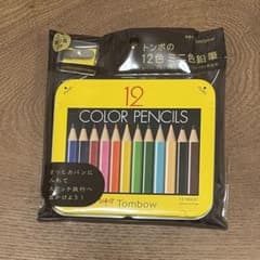色鉛筆　12色のサムネイル
