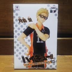 水希様専用出品のサムネイル