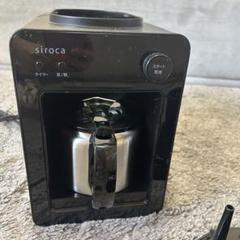 【siroca】全自動コーヒーメーカー　SC-A371 2020年製 mqdefault.jpg