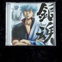 銀魂 BESTのサムネイル