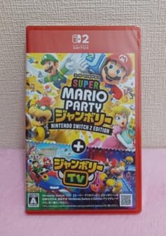 Switch2 本体 中古 スーパーマリオパーティージャンボリーソフト 中古 スーパー マリオパーティ ジャンボリー Nintendo Switch 2 - メルカリ