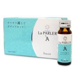 ラパルレA 清涼飲料水のサムネイル