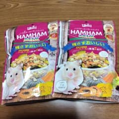 ハムハムミックスのサムネイル