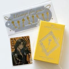 新品 ツイステ レオナ バレンタイン 4YOU KEYチャーム カード 新品 ツイステ レオナ バレンタイン 4YOU KEYチャーム カード