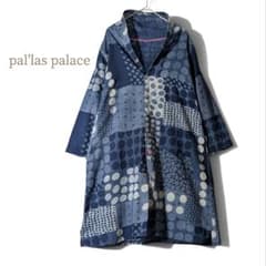パラスパレス／インディゴ染め 藍染め パッチワーク風ロングシャツ