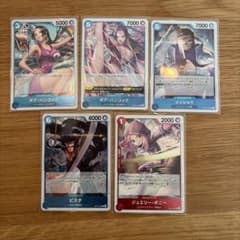 ワンピースカードゲーム まとめ売り 5枚セットのサムネイル