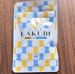 LAKUBI ラクビ 悠悠館のサムネイル