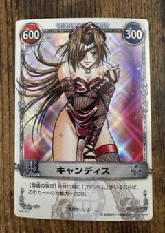 新品未使用メルヘヴン カード キャンディス - メルカリ