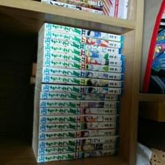 キャプテン翼 ワールドユース編のサムネイル