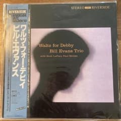 waltz for debby bill evans レコードのサムネイル