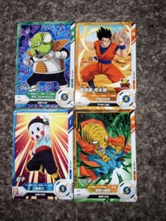 ドラゴンボールダイバーズグルド、孫悟飯、餃子、バビディのサムネイル