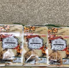 サジー果実のこつぶ  3袋のサムネイル