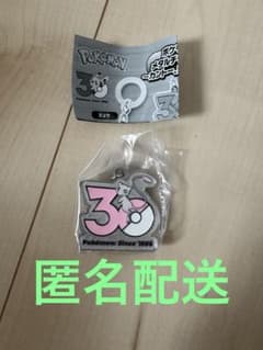 포켓몬 30주년 메탈 매력 마스코트 뮤 가챠 가챠 가챠