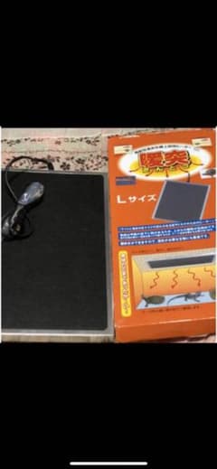 ○こててん様＊専用ページ●みどり商会☆暖突L★のサムネイル