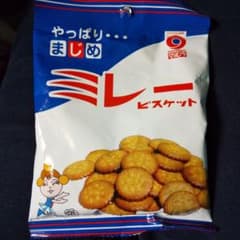 ミレービスケットのサムネイル